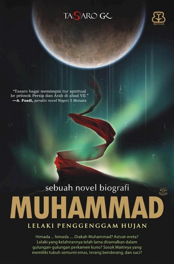 Sampul Muhammad